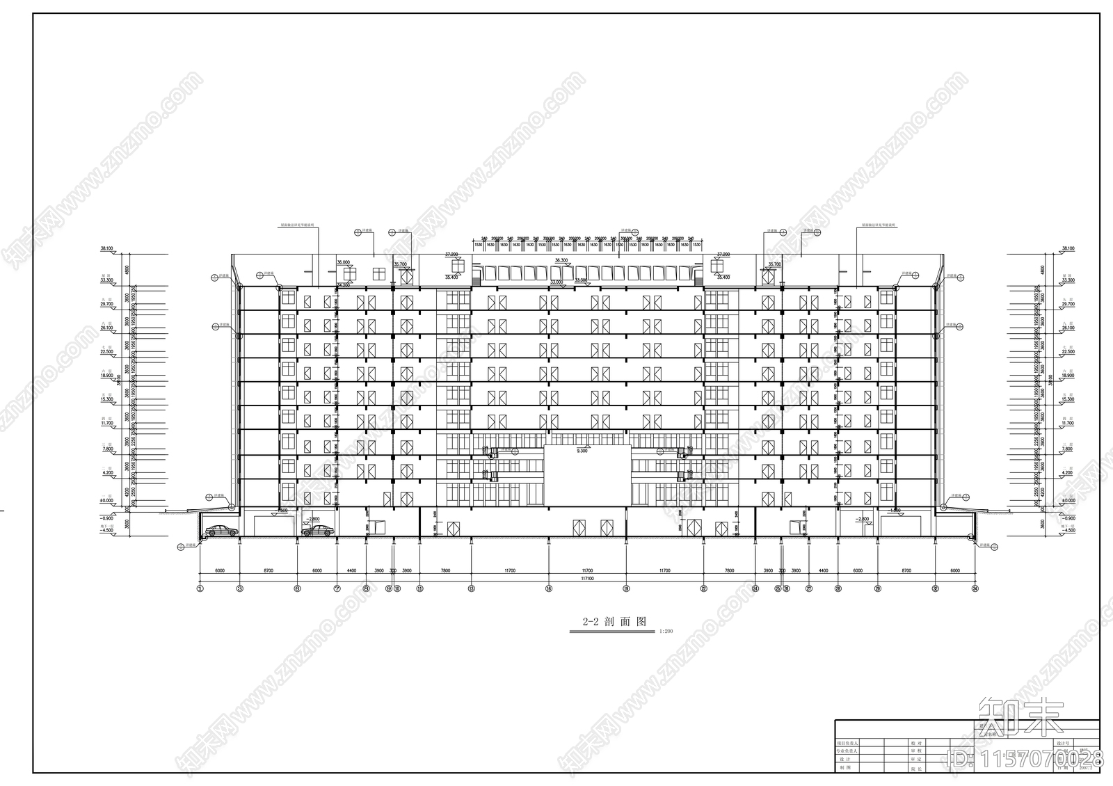 区行政中心九层办公大楼建筑方案图cad施工图下载【ID:1157070028】