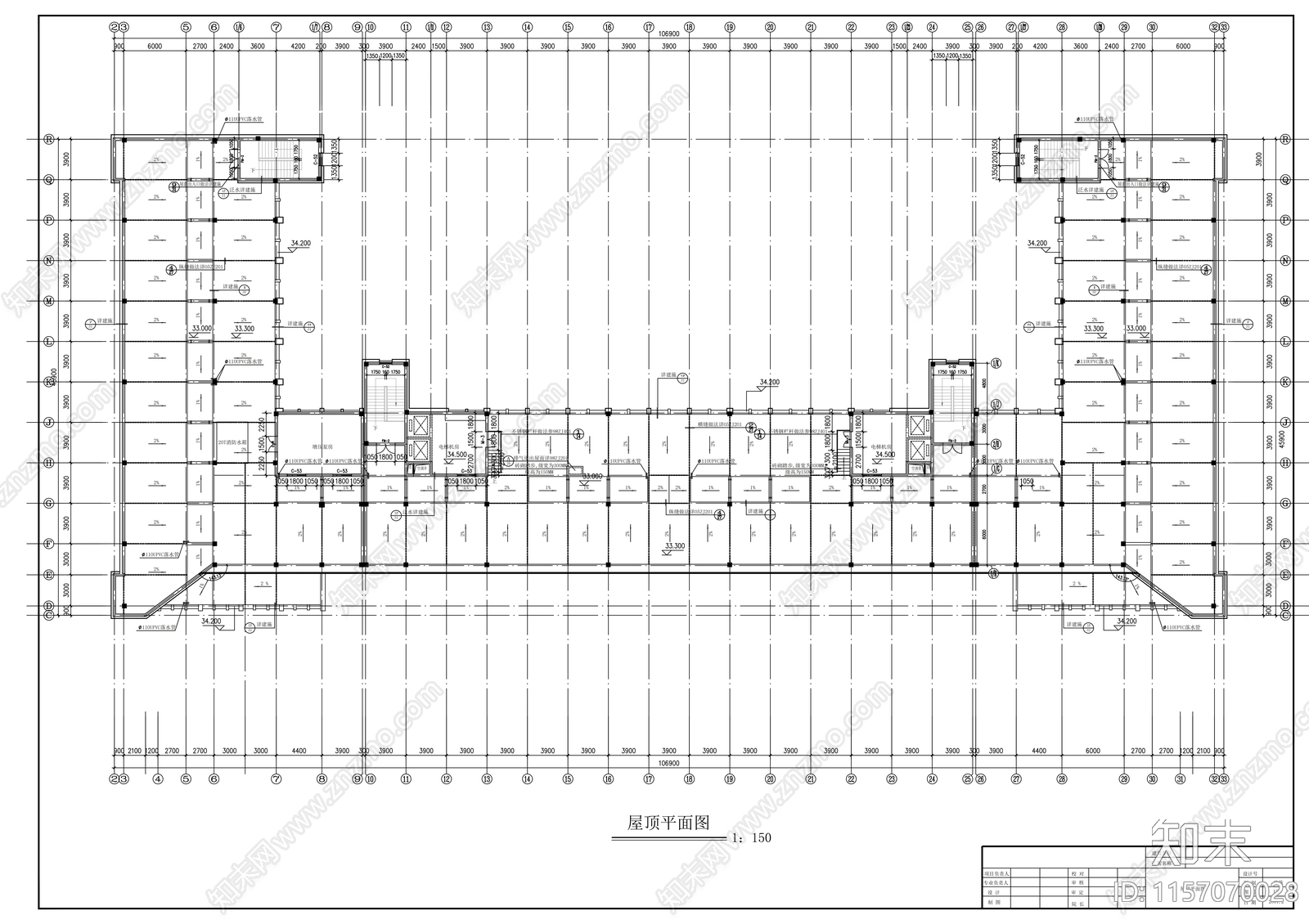 区行政中心九层办公大楼建筑方案图cad施工图下载【ID:1157070028】