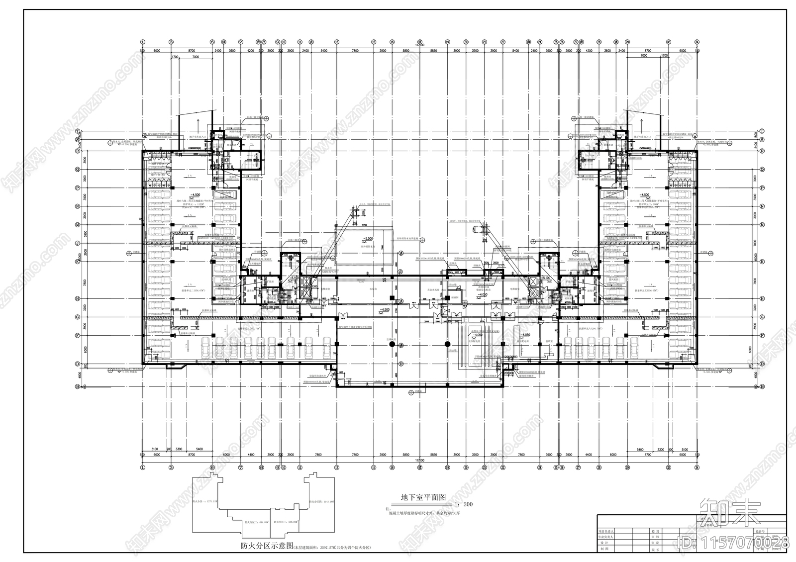 区行政中心九层办公大楼建筑方案图cad施工图下载【ID:1157070028】