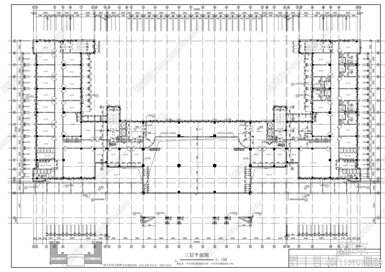 区行政中心九层办公大楼建筑方案图cad施工图下载【ID:1157070028】