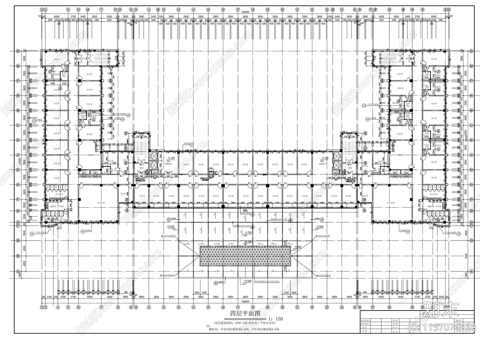 区行政中心九层办公大楼建筑方案图cad施工图下载【ID:1157070028】