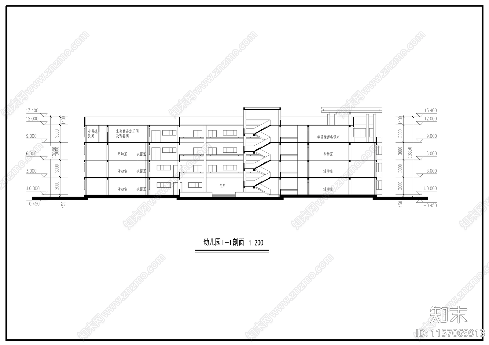 幼儿园建筑cad施工图下载【ID:1157069913】