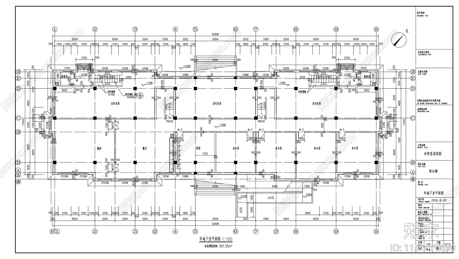 三层框架结构办公楼建cad施工图下载【ID:1157070850】