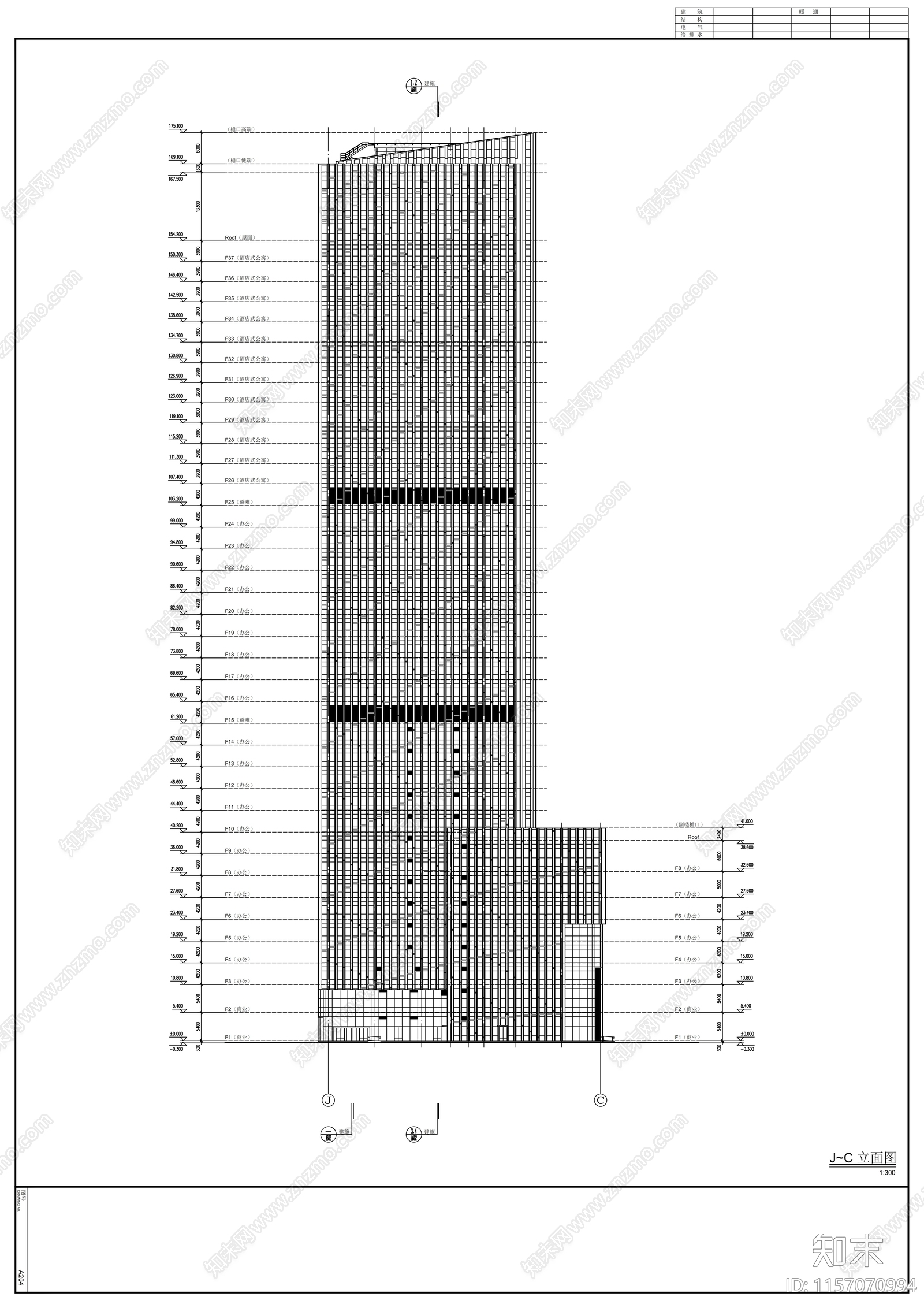 三十七层办公综合体建施工图下载【ID:1157070994】