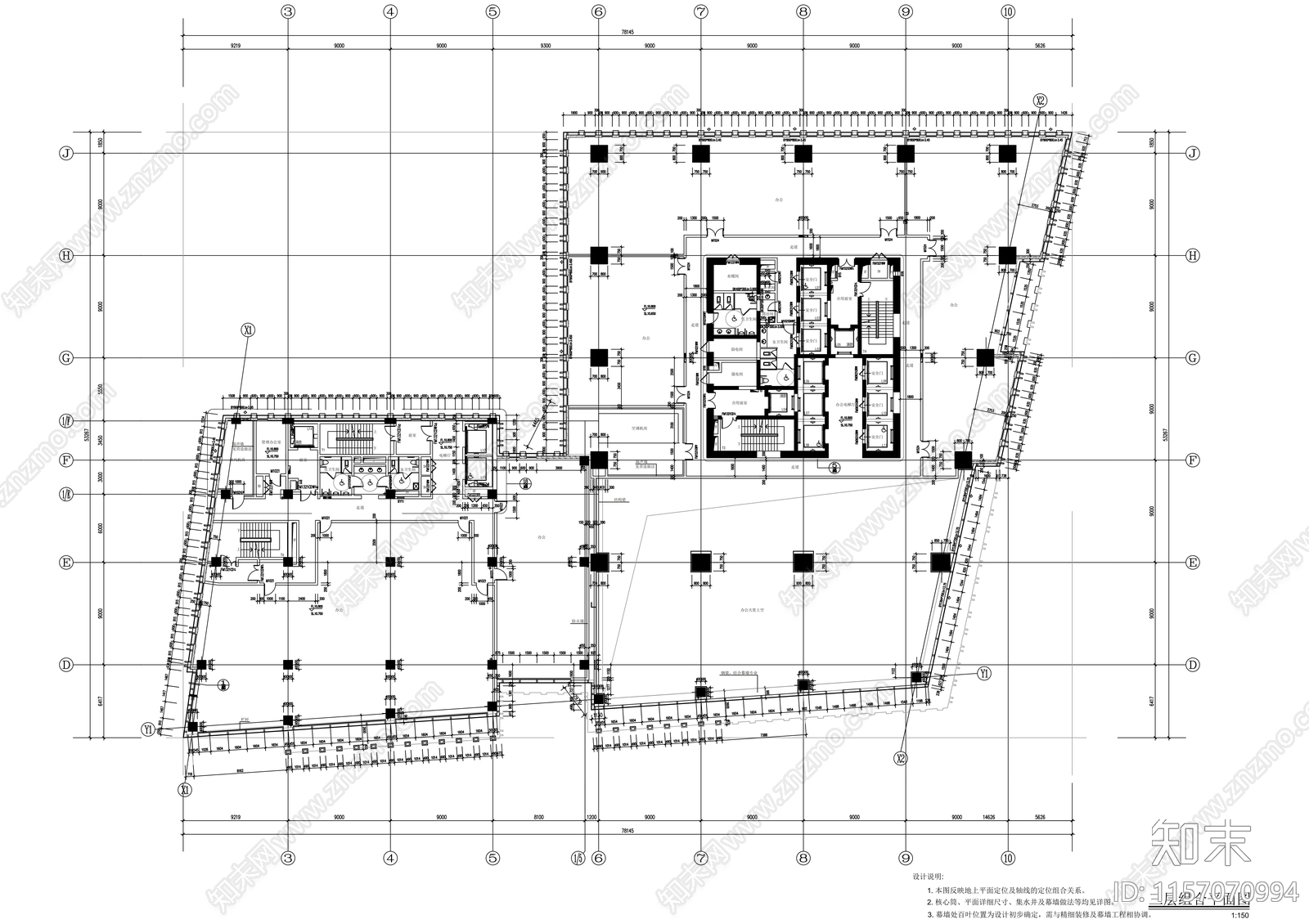 三十七层办公综合体建施工图下载【ID:1157070994】