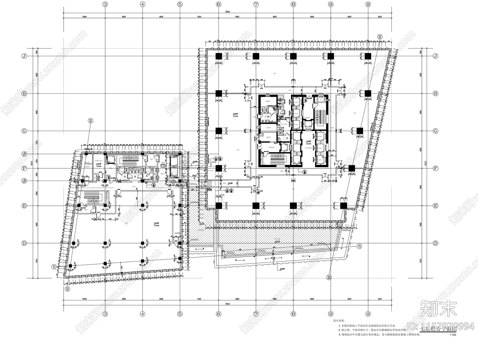 三十七层办公综合体建施工图下载【ID:1157070994】