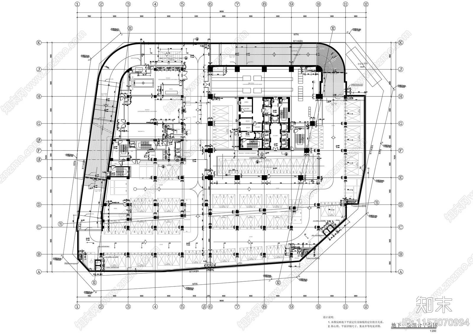 三十七层办公综合体建施工图下载【ID:1157070994】