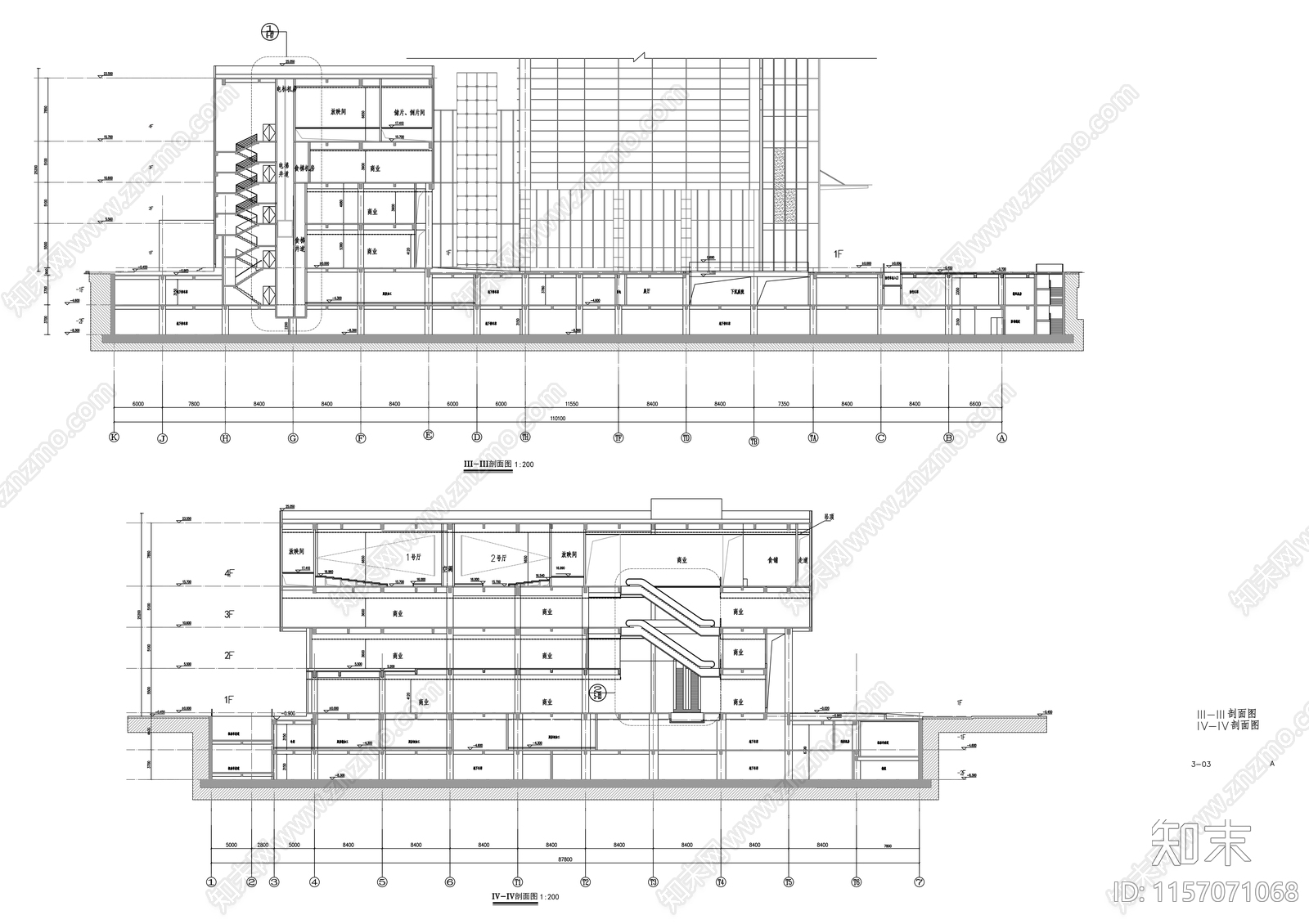 三十七层国际贸易中心办公楼建cad施工图下载【ID:1157071068】