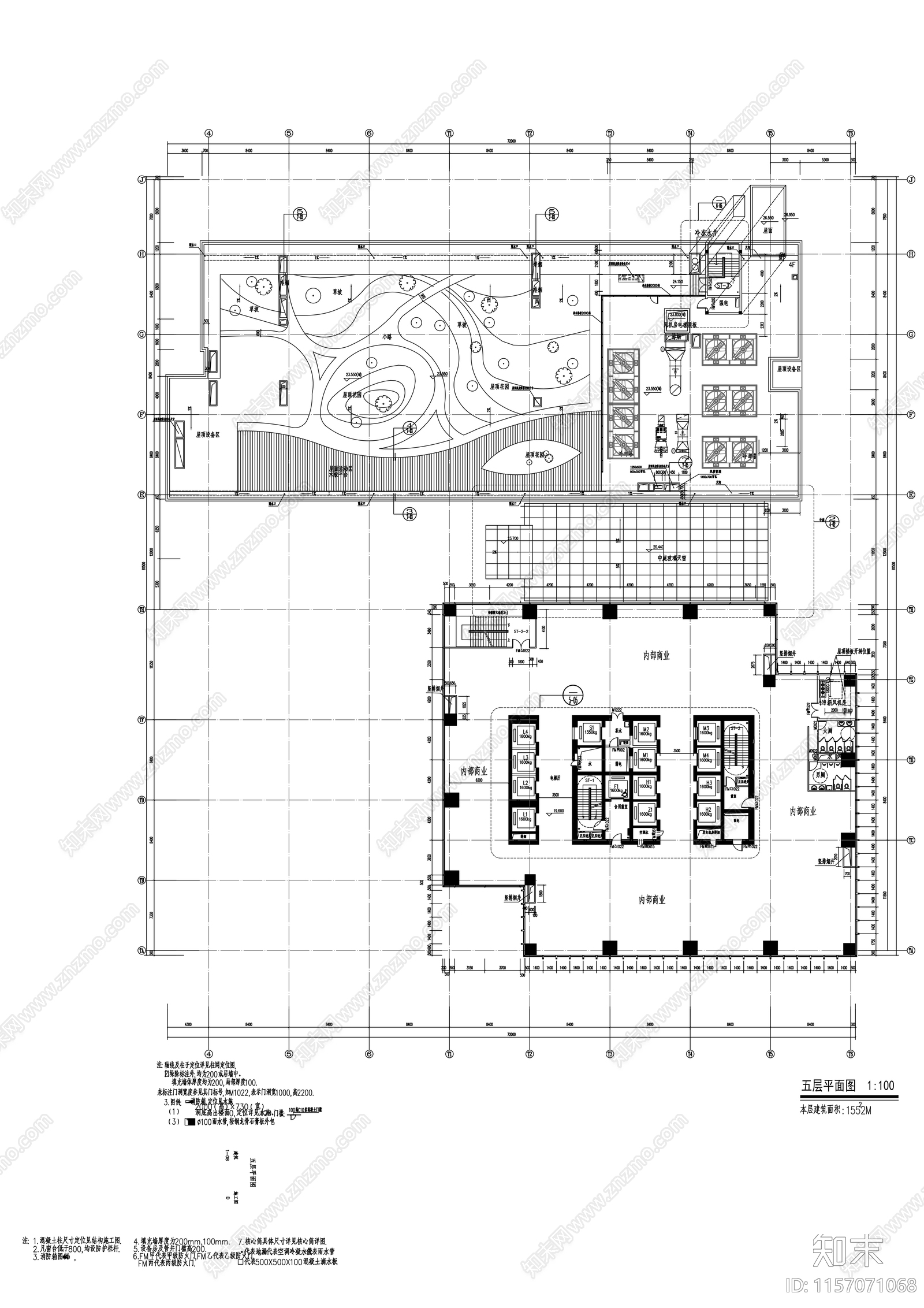 三十七层国际贸易中心办公楼建cad施工图下载【ID:1157071068】