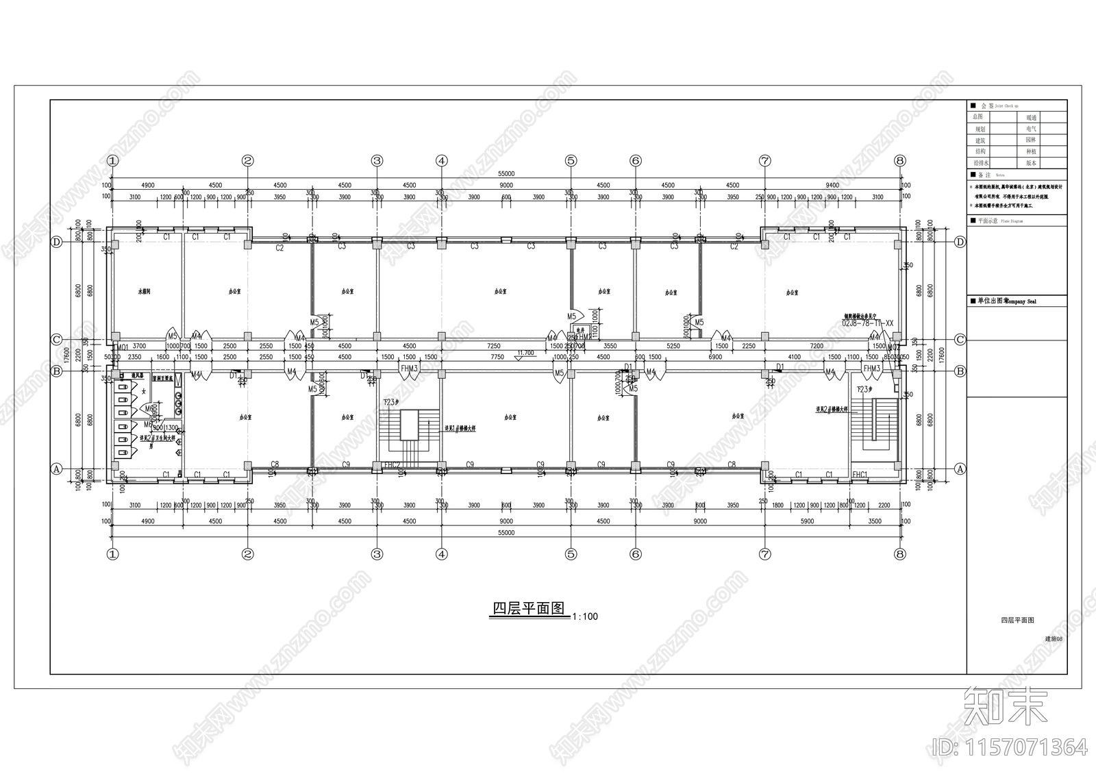 生物科技办公办楼cad施工图下载【ID:1157071364】