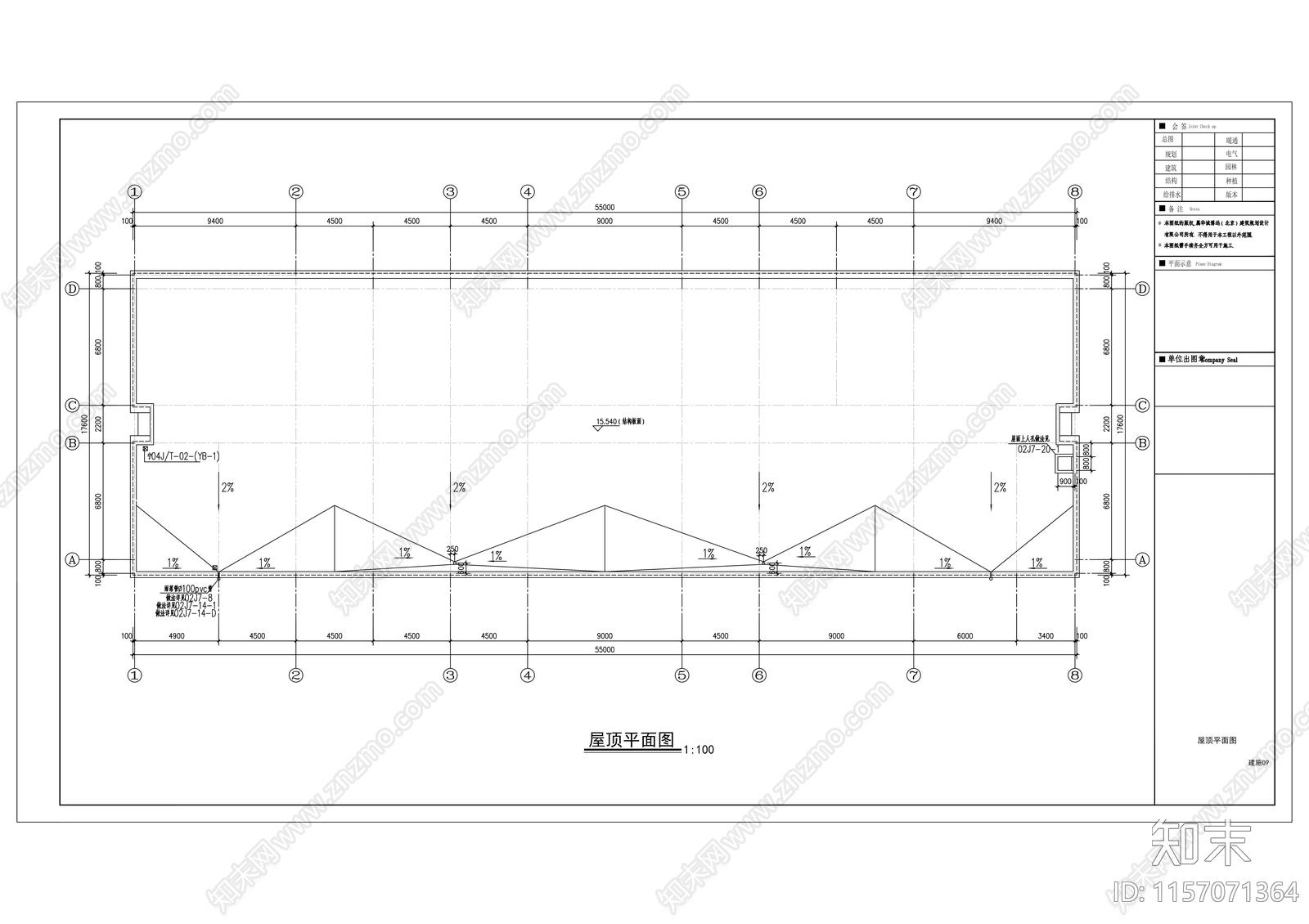 生物科技办公办楼cad施工图下载【ID:1157071364】