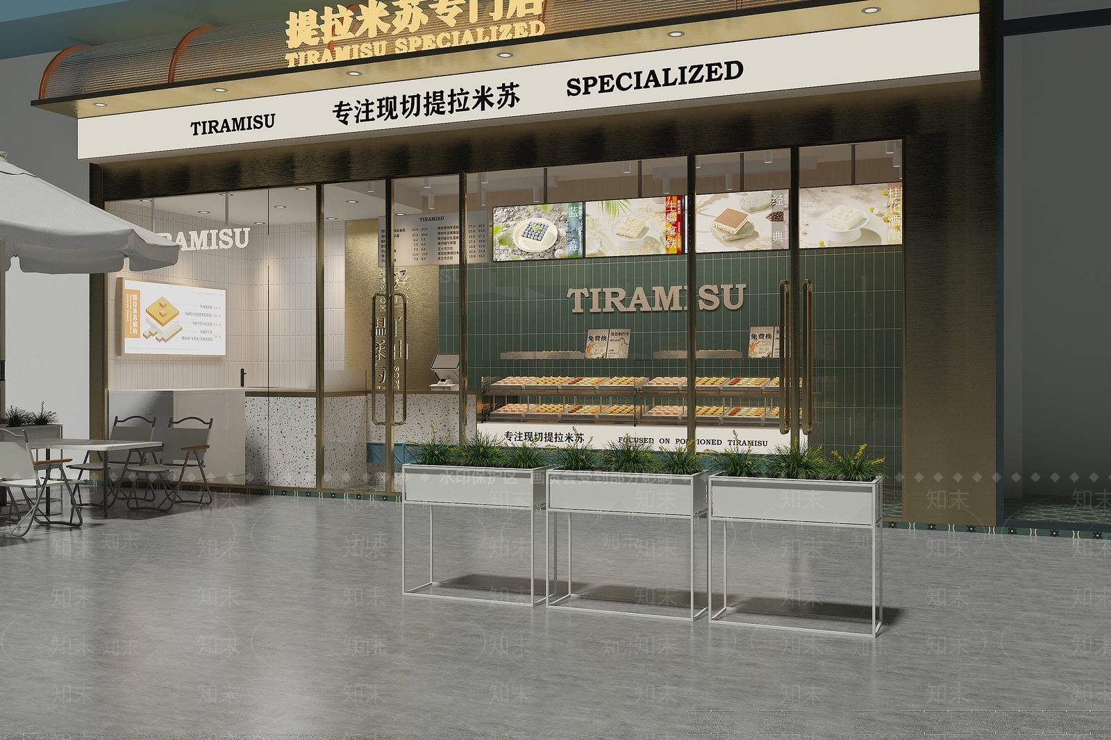现代甜品店3D模型下载【ID:1157071831】