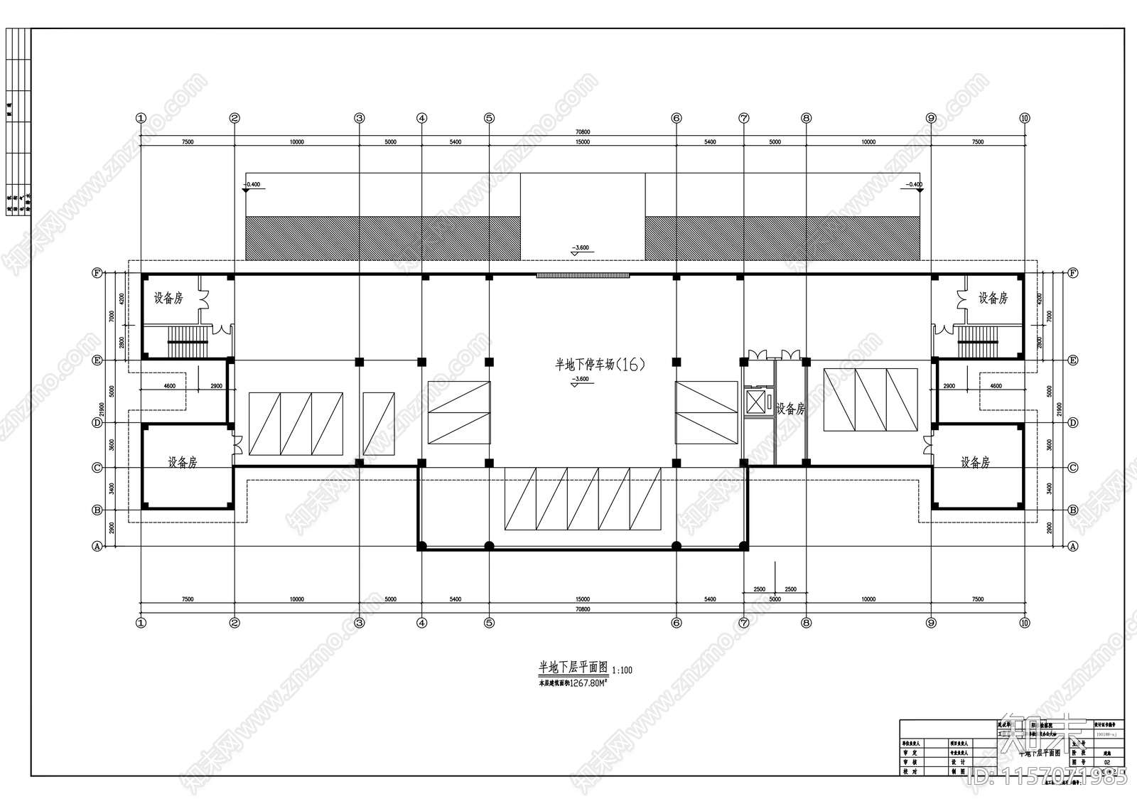 十层检察院建筑方案图cad施工图下载【ID:1157071985】