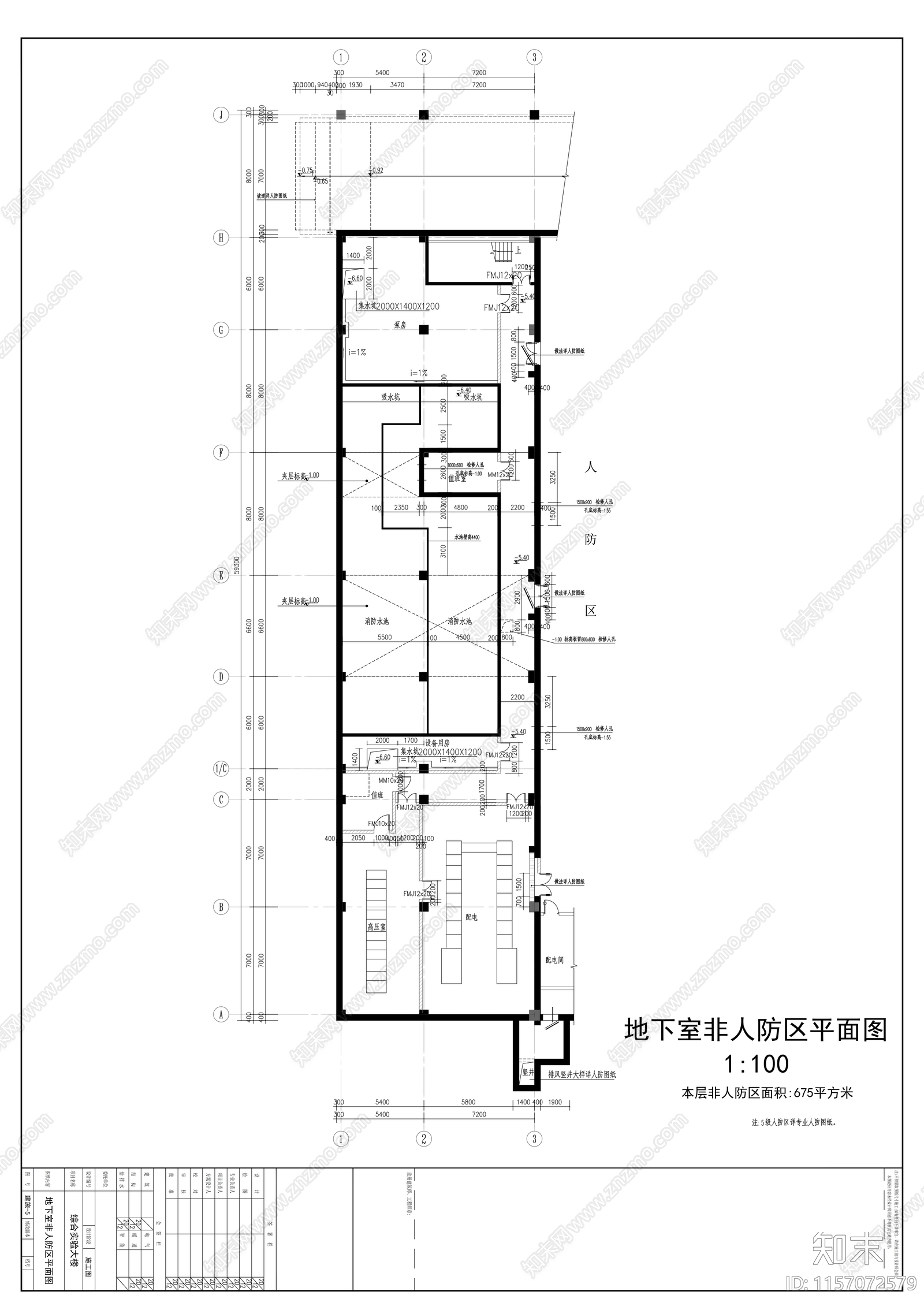 十九层检验检疫局建平面图施工图下载【ID:1157072579】