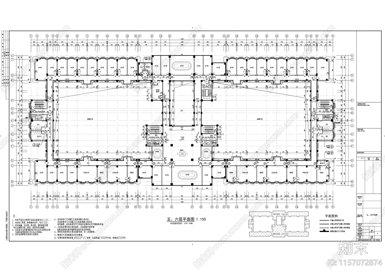 十一层办公楼建筑图cad施工图下载【ID:1157072874】