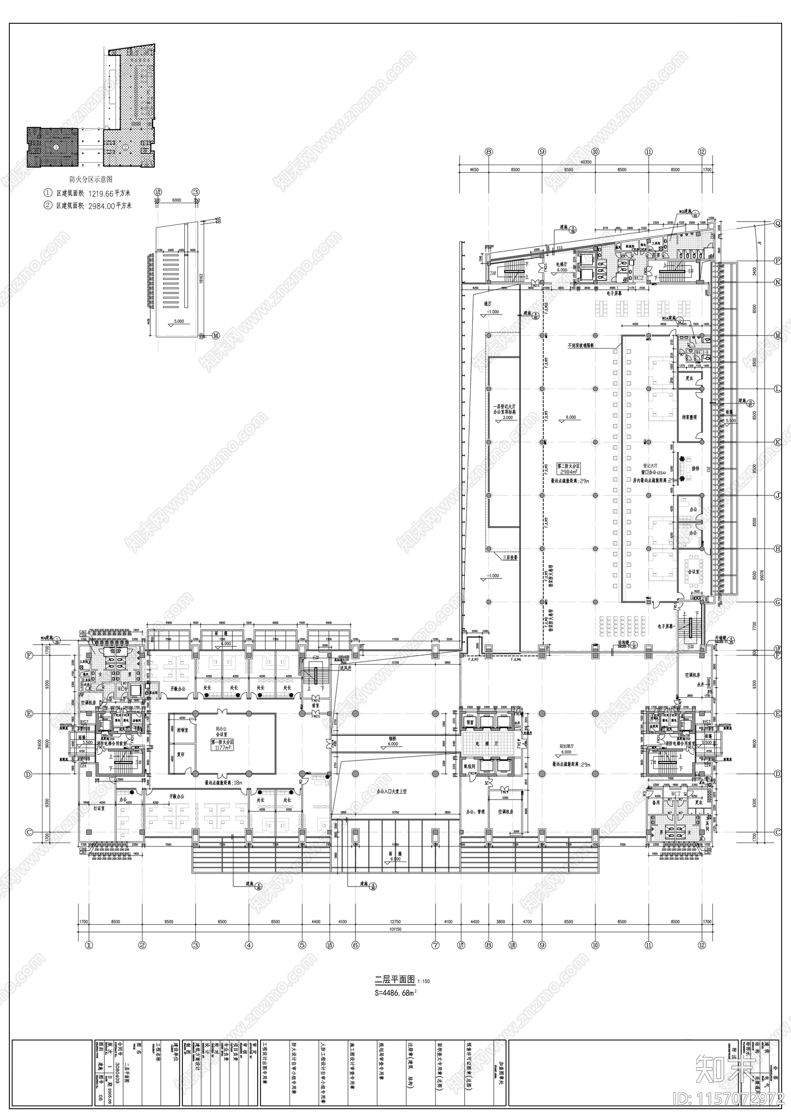 十一层办公楼建筑图cad施工图下载【ID:1157072972】