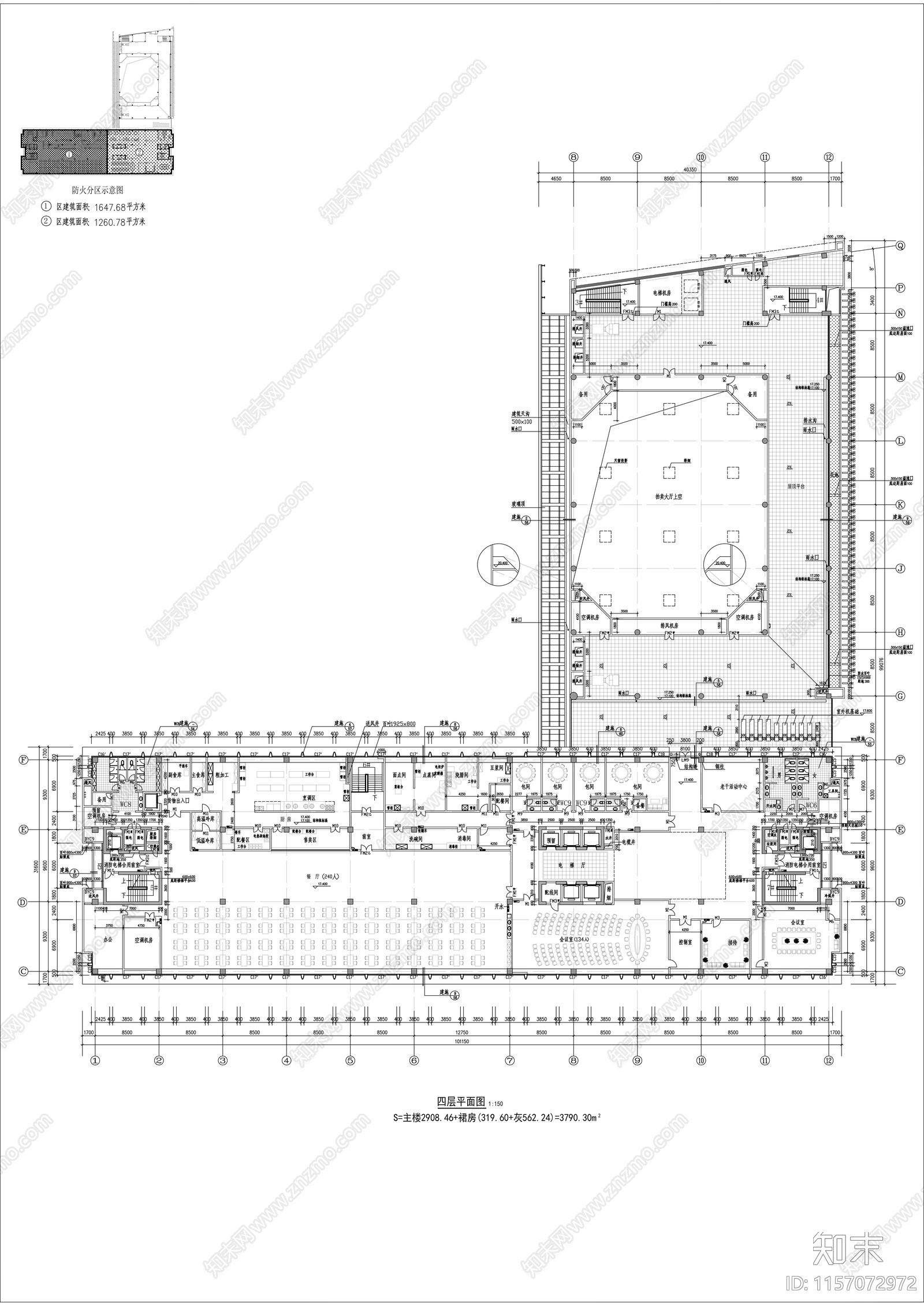 十一层办公楼建筑图cad施工图下载【ID:1157072972】