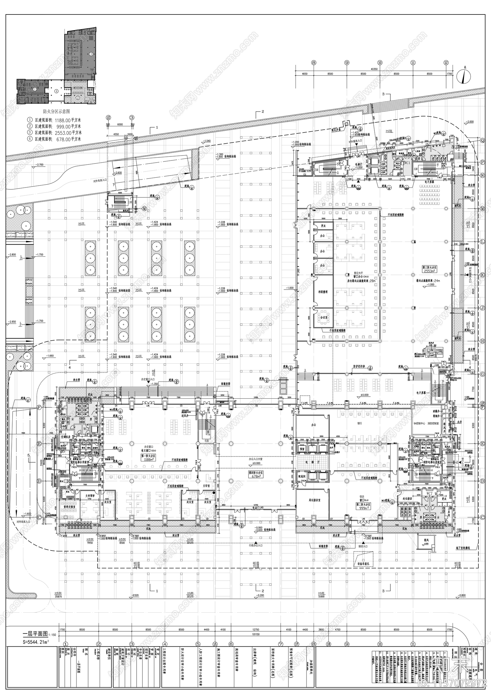 十一层办公楼建筑图cad施工图下载【ID:1157072972】