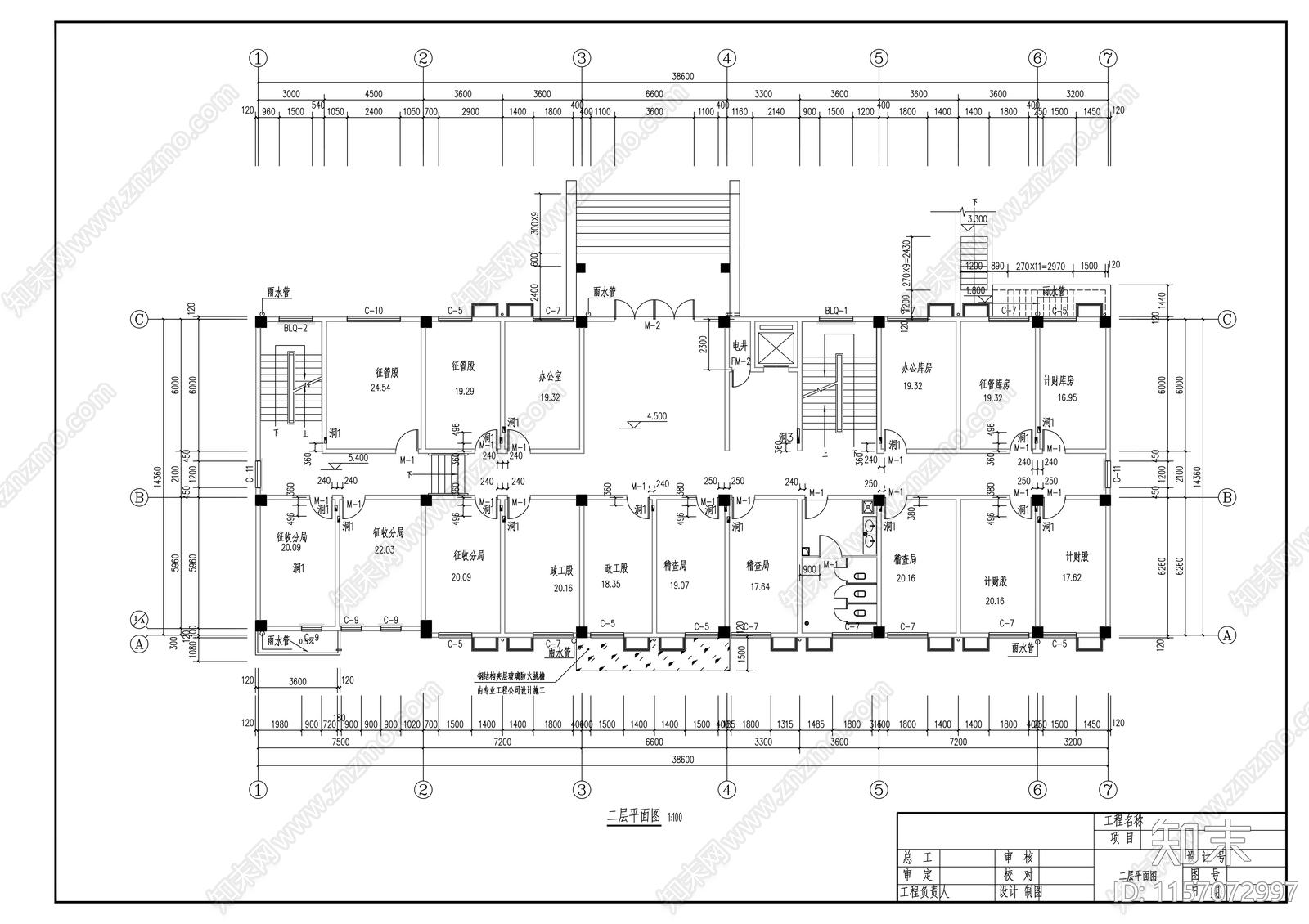 市地税局五层办公楼建cad施工图下载【ID:1157072997】