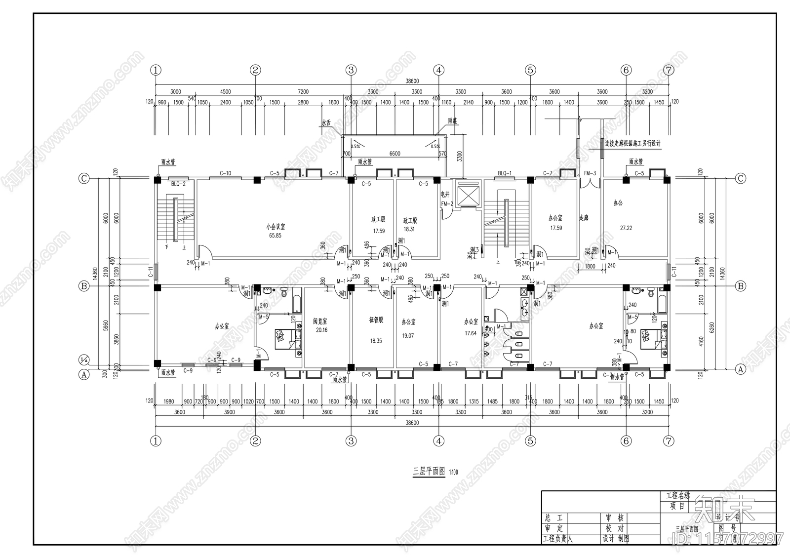 市地税局五层办公楼建cad施工图下载【ID:1157072997】