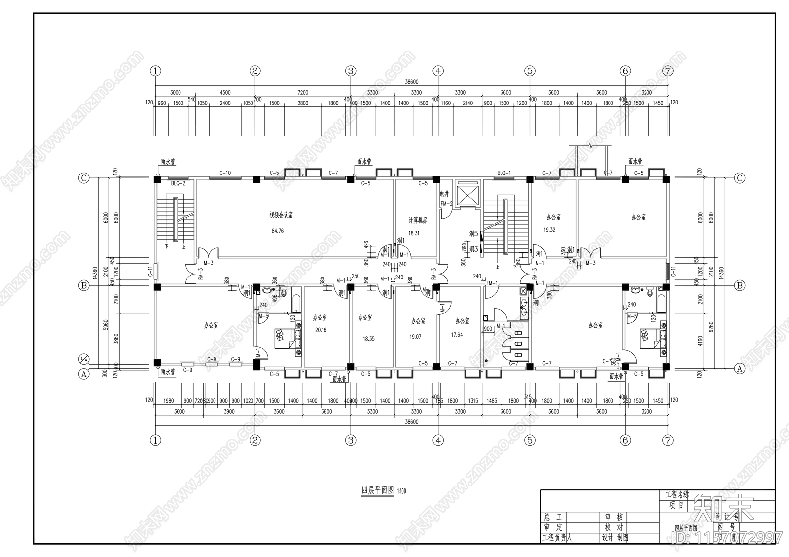 市地税局五层办公楼建cad施工图下载【ID:1157072997】