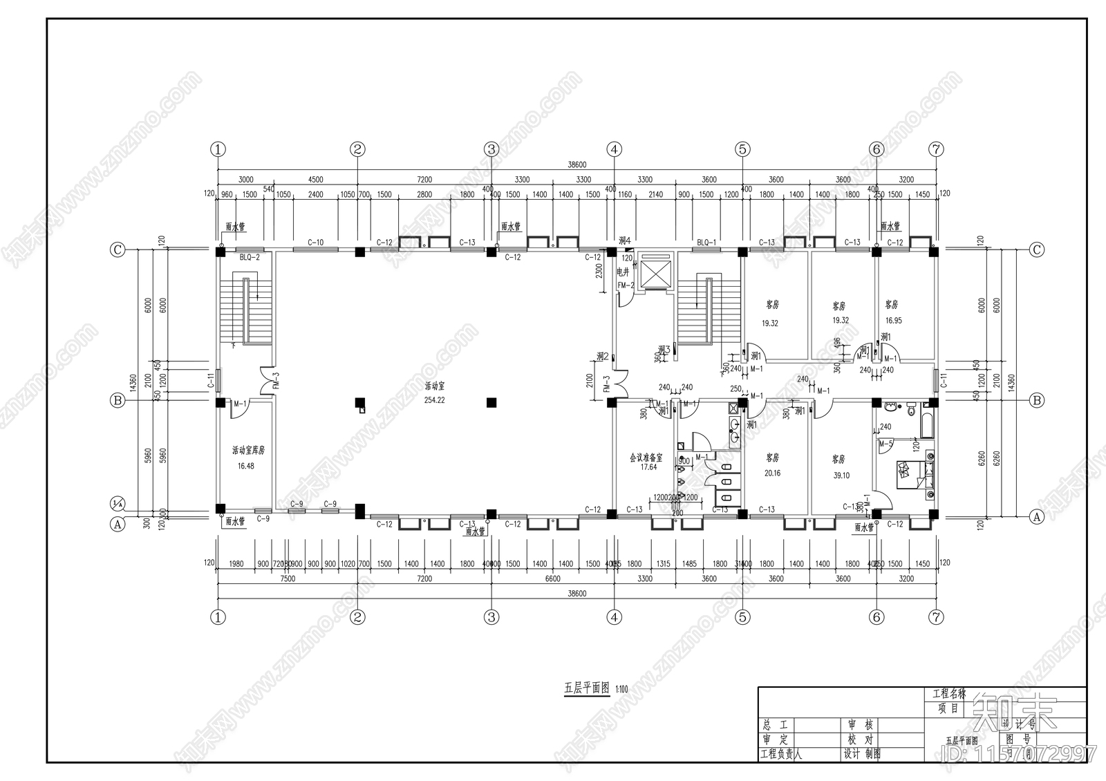 市地税局五层办公楼建cad施工图下载【ID:1157072997】