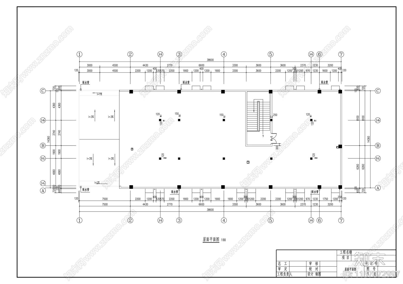 市地税局五层办公楼建cad施工图下载【ID:1157072997】