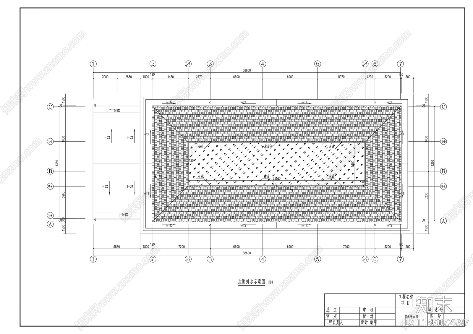 市地税局五层办公楼建cad施工图下载【ID:1157072997】