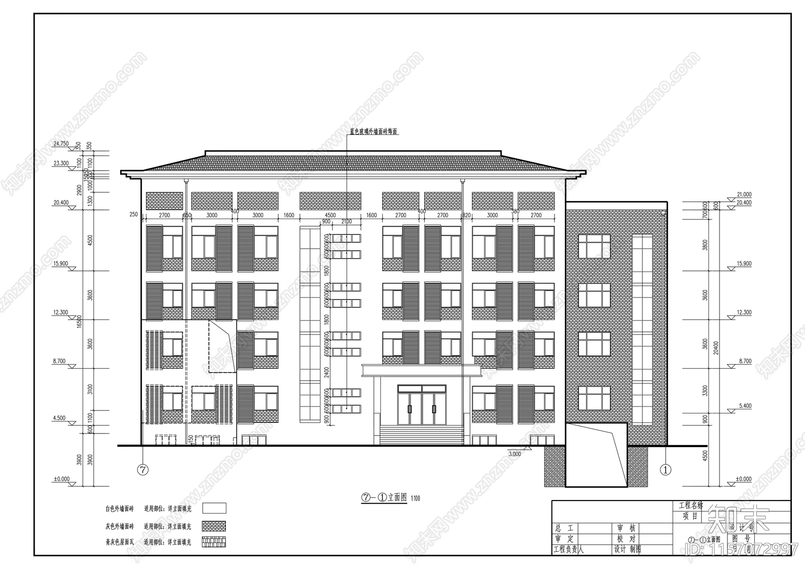 市地税局五层办公楼建cad施工图下载【ID:1157072997】