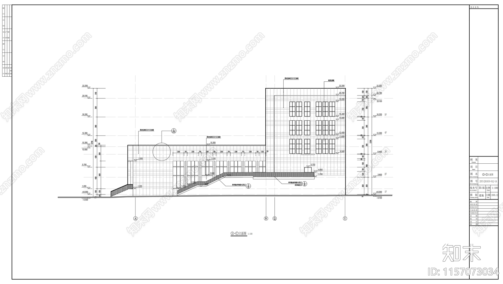 市五层政务服务中心建施工图下载【ID:1157073034】