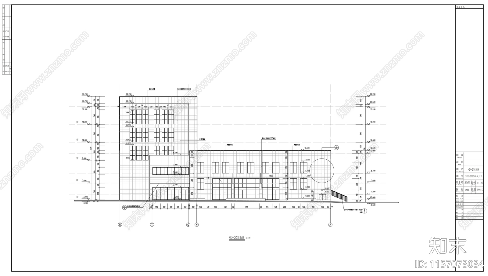 市五层政务服务中心建施工图下载【ID:1157073034】