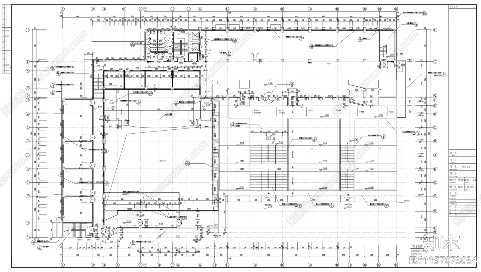 市五层政务服务中心建施工图下载【ID:1157073034】