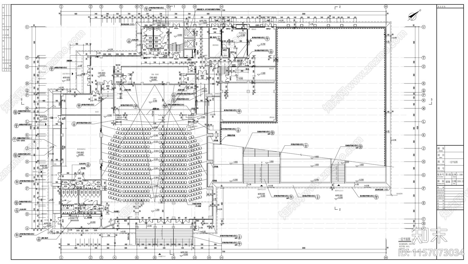 市五层政务服务中心建施工图下载【ID:1157073034】