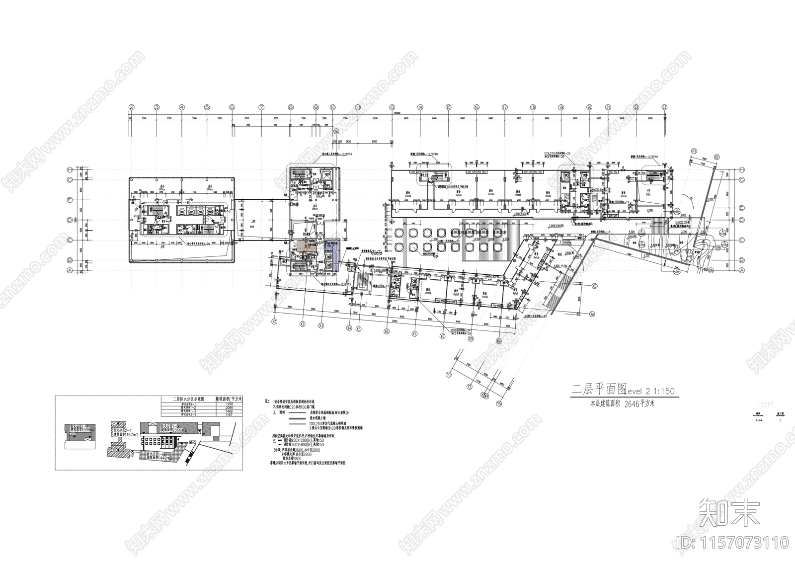 四层办公楼建cad施工图下载【ID:1157073110】