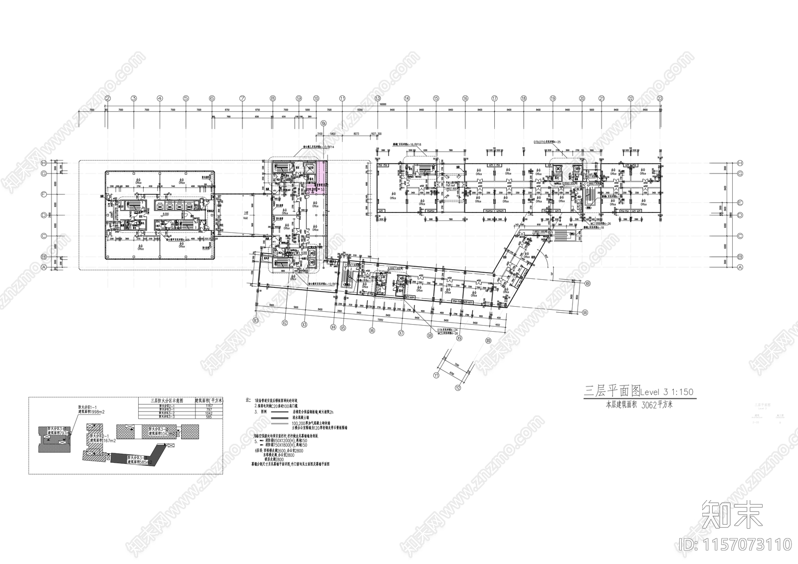 四层办公楼建cad施工图下载【ID:1157073110】