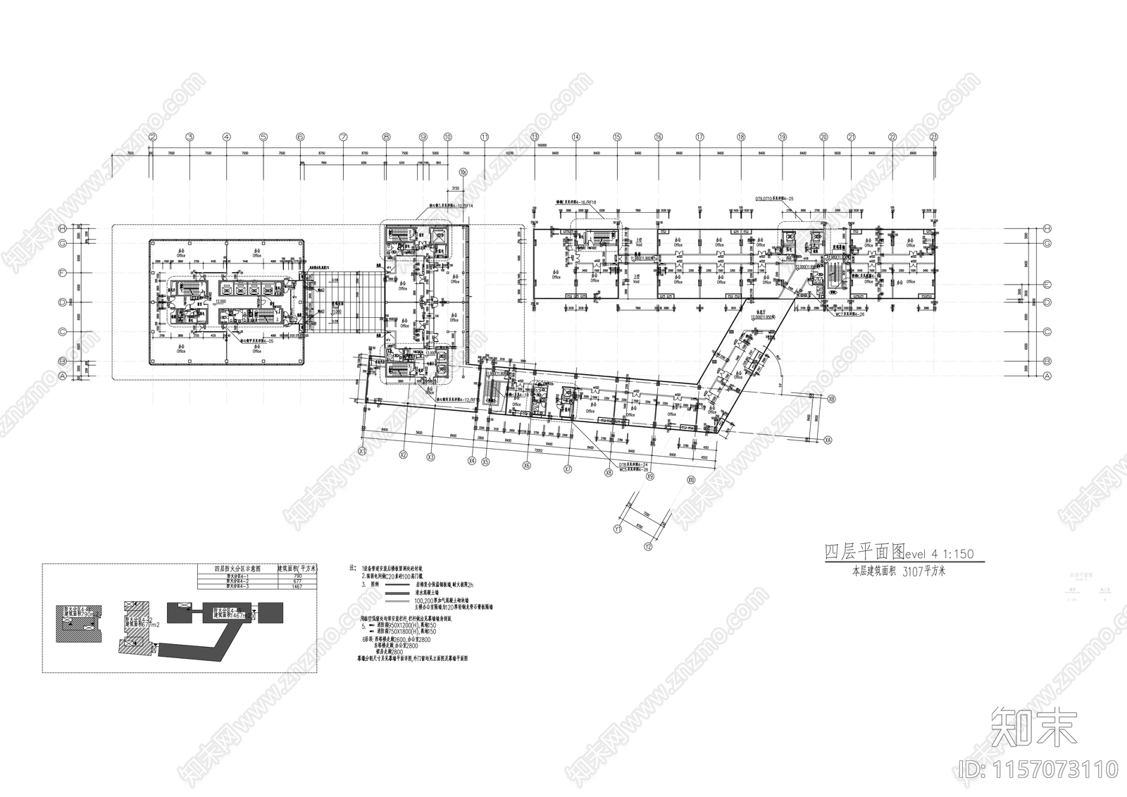 四层办公楼建cad施工图下载【ID:1157073110】