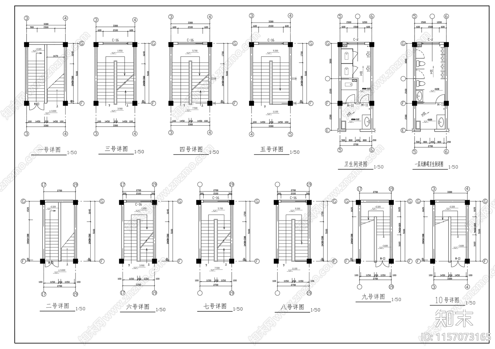 四层办公综合楼建cad施工图下载【ID:1157073165】