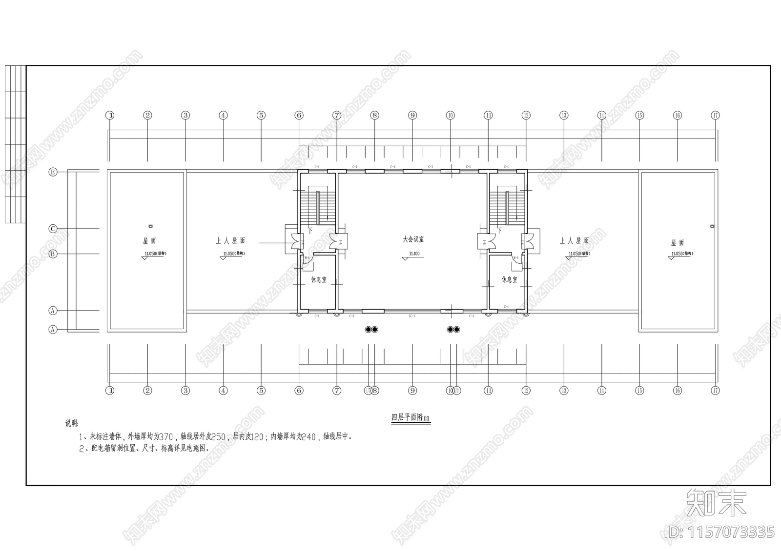 四层计划生育综合服务站建筑图cad施工图下载【ID:1157073335】