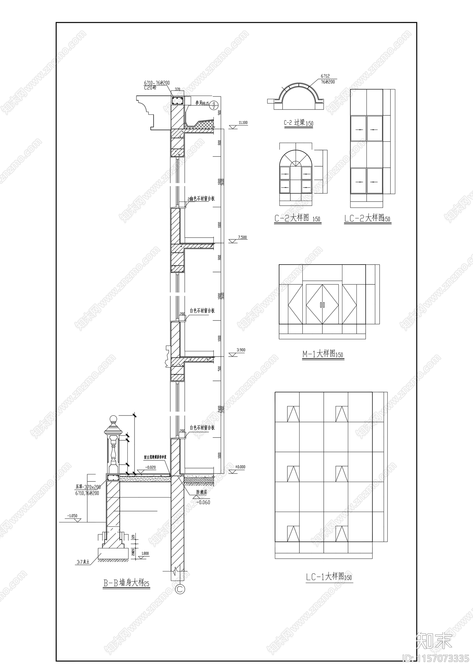 四层计划生育综合服务站建筑图cad施工图下载【ID:1157073335】