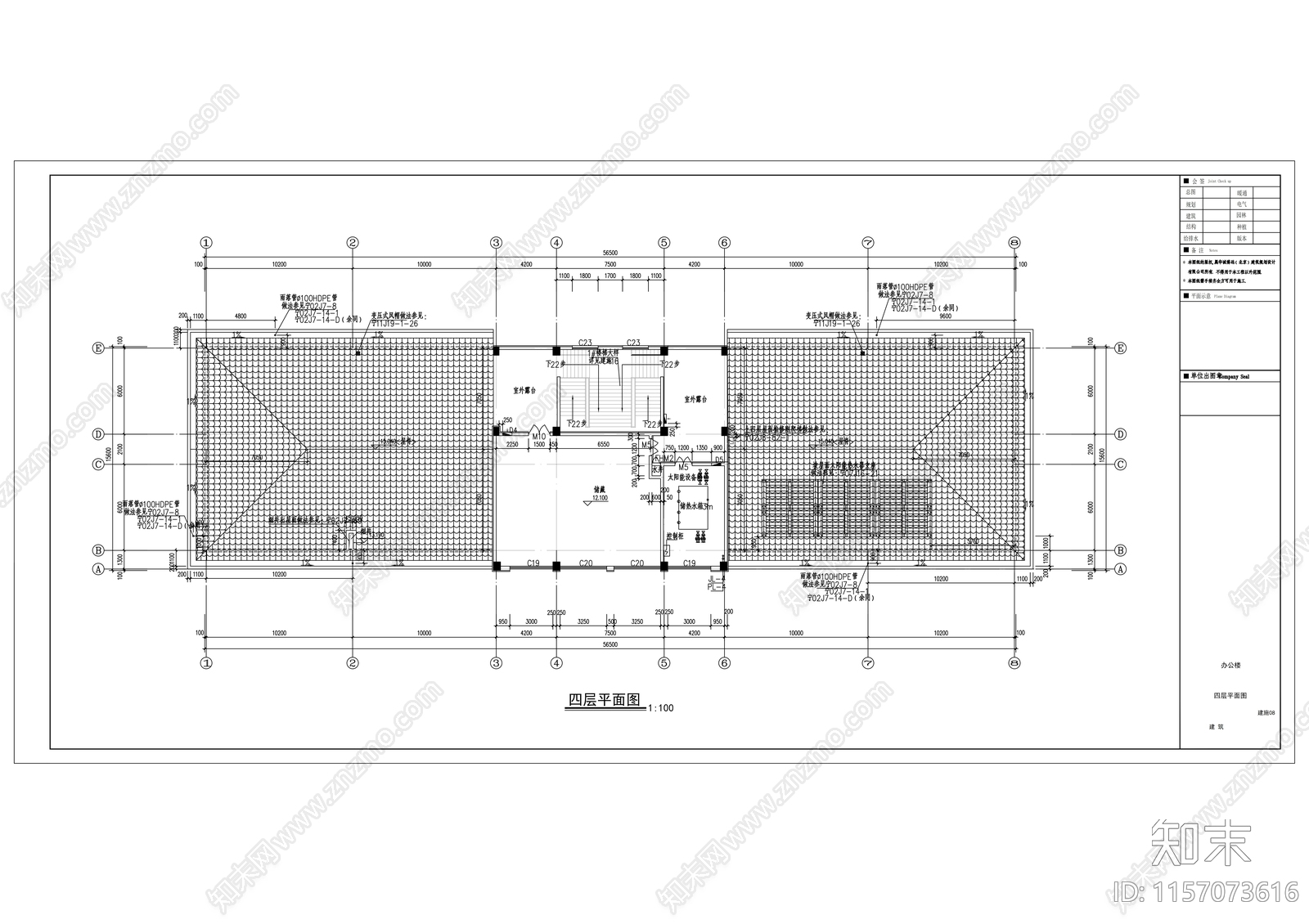 四层框架结构消防站办公楼建cad施工图下载【ID:1157073616】