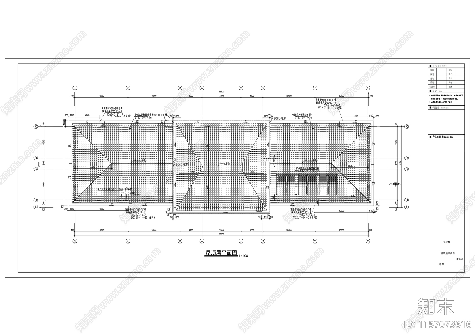 四层框架结构消防站办公楼建cad施工图下载【ID:1157073616】