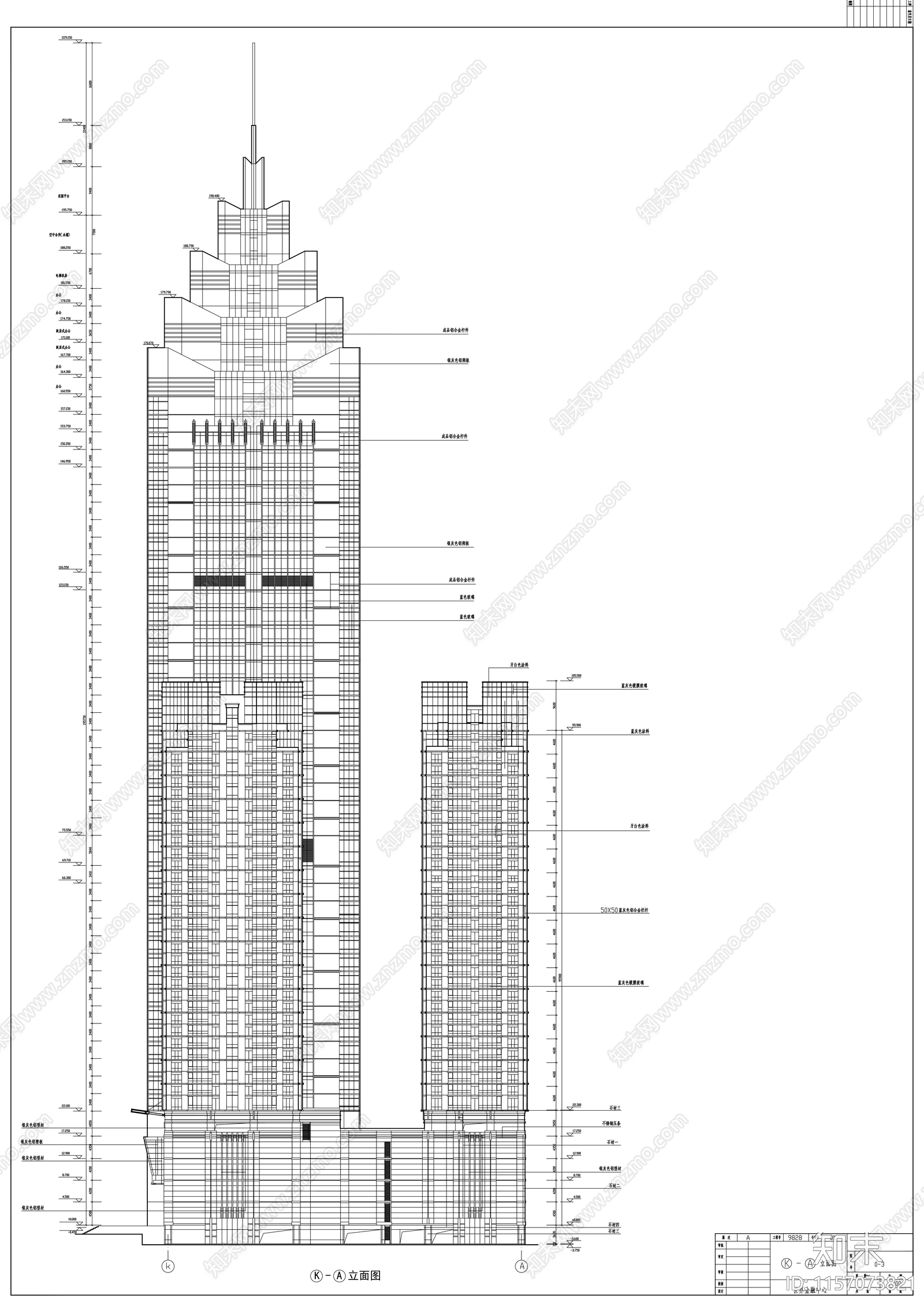 四十四层办公楼建cad施工图下载【ID:1157073821】