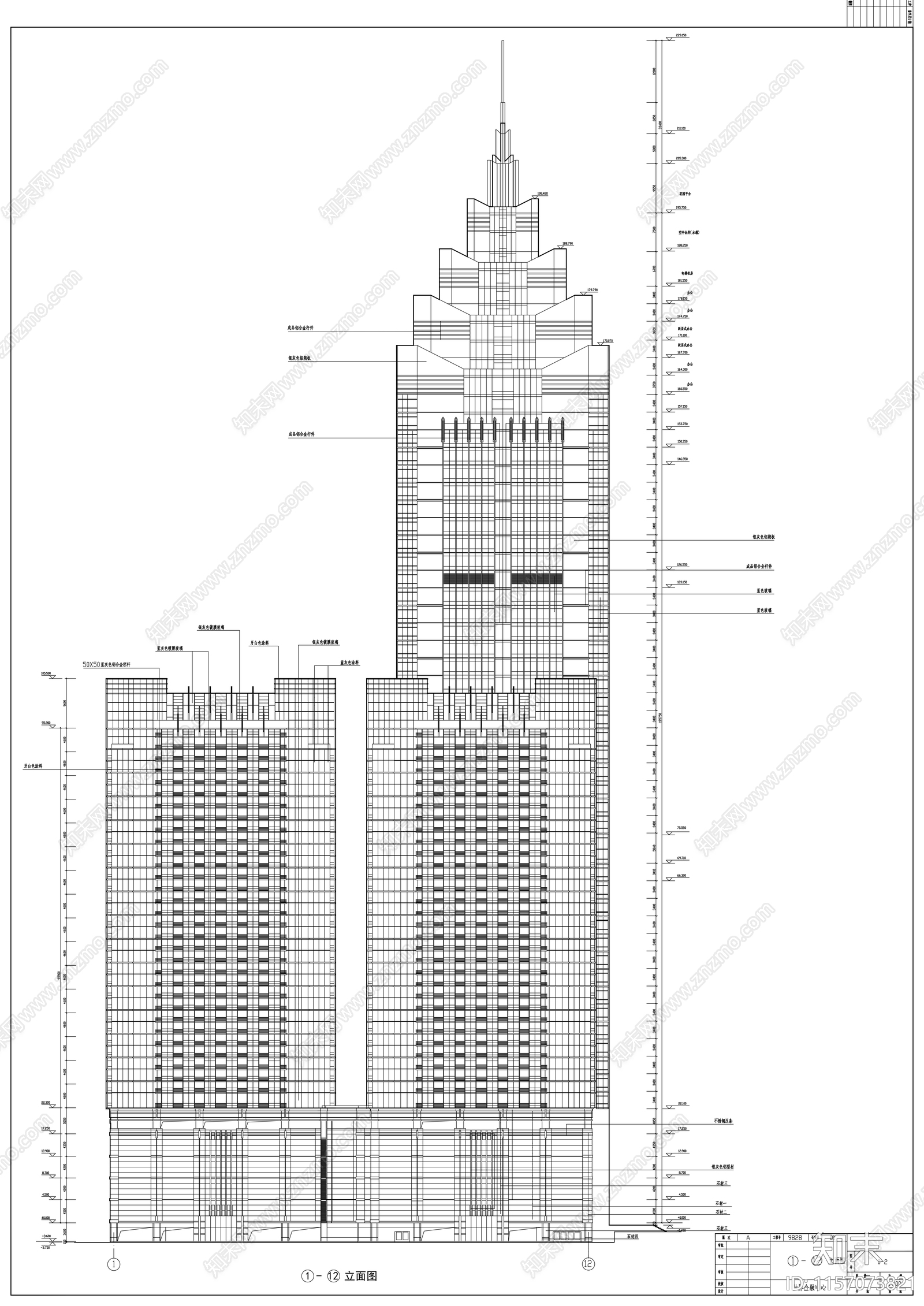 四十四层办公楼建cad施工图下载【ID:1157073821】