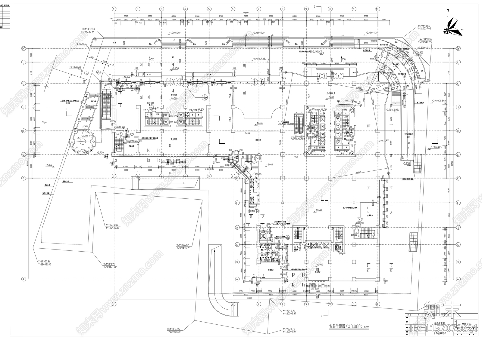 四十四层办公楼建cad施工图下载【ID:1157073821】