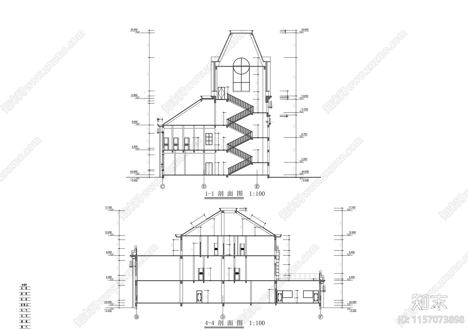 西班牙风格四层接待中心建cad施工图下载【ID:1157073898】