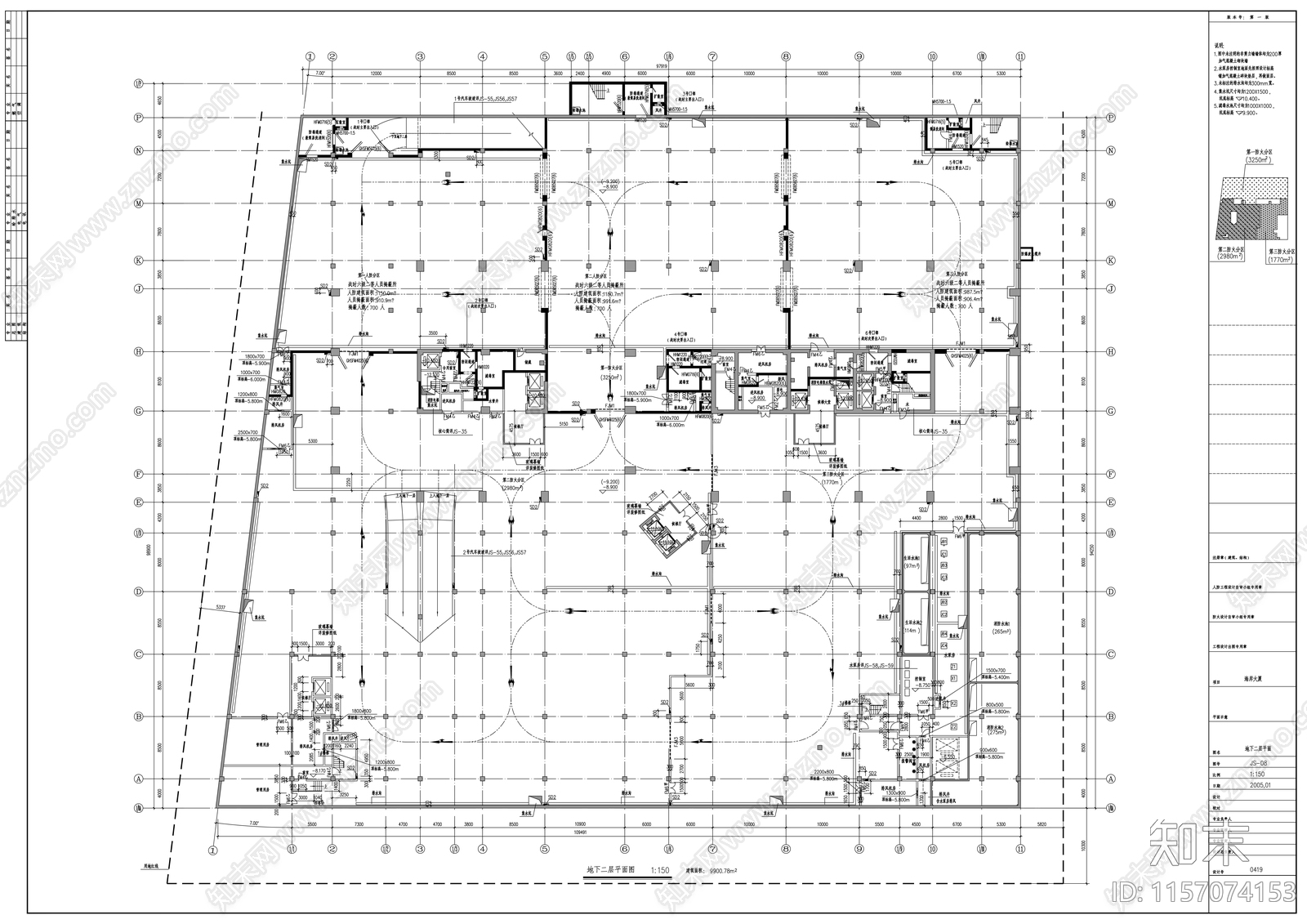 现代风格高层办公楼建施工图下载【ID:1157074153】