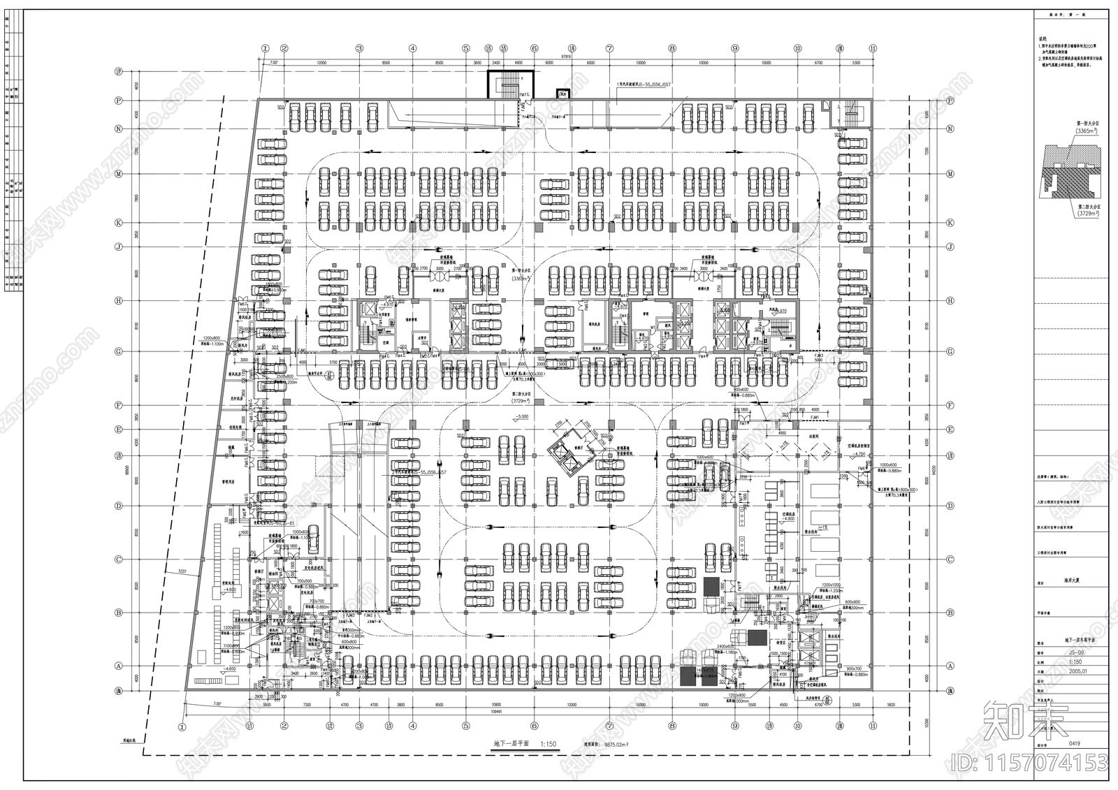 现代风格高层办公楼建施工图下载【ID:1157074153】