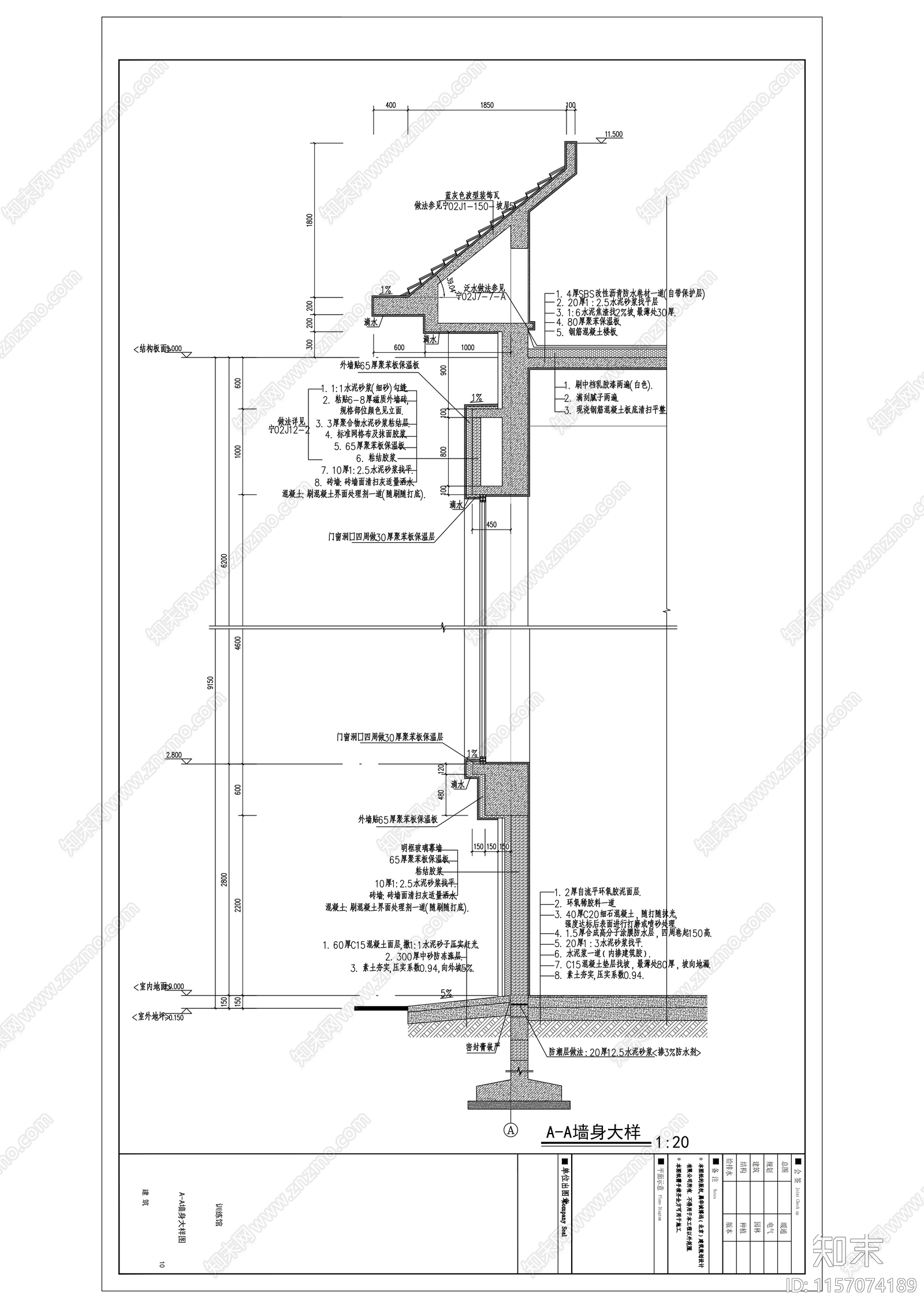 训练馆建筑图cad施工图下载【ID:1157074189】