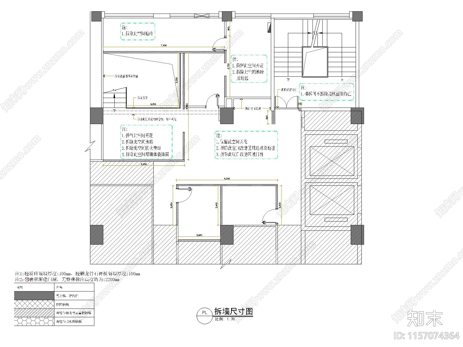 01会所平cad施工图下载【ID:1157074364】