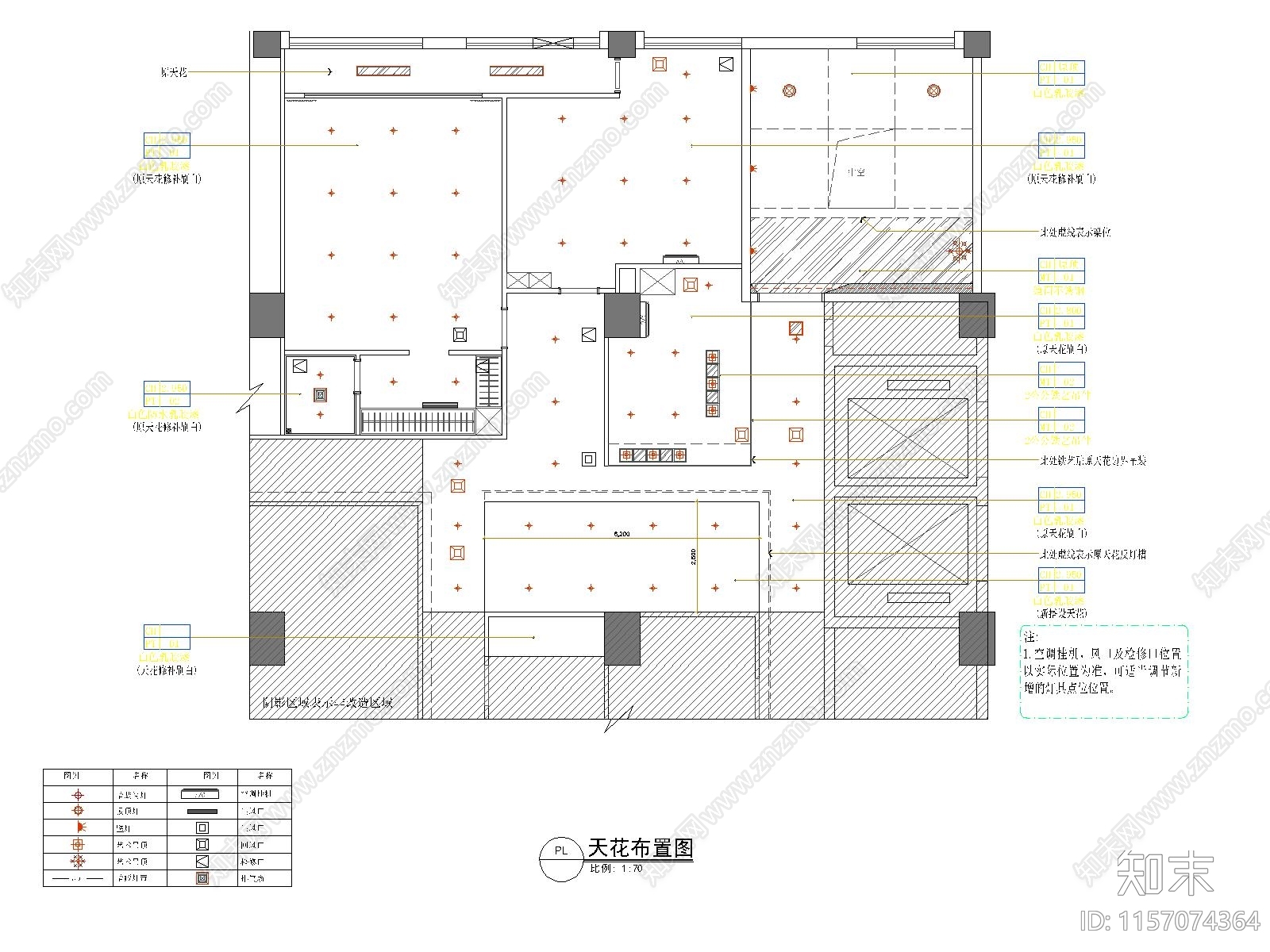 01会所平cad施工图下载【ID:1157074364】